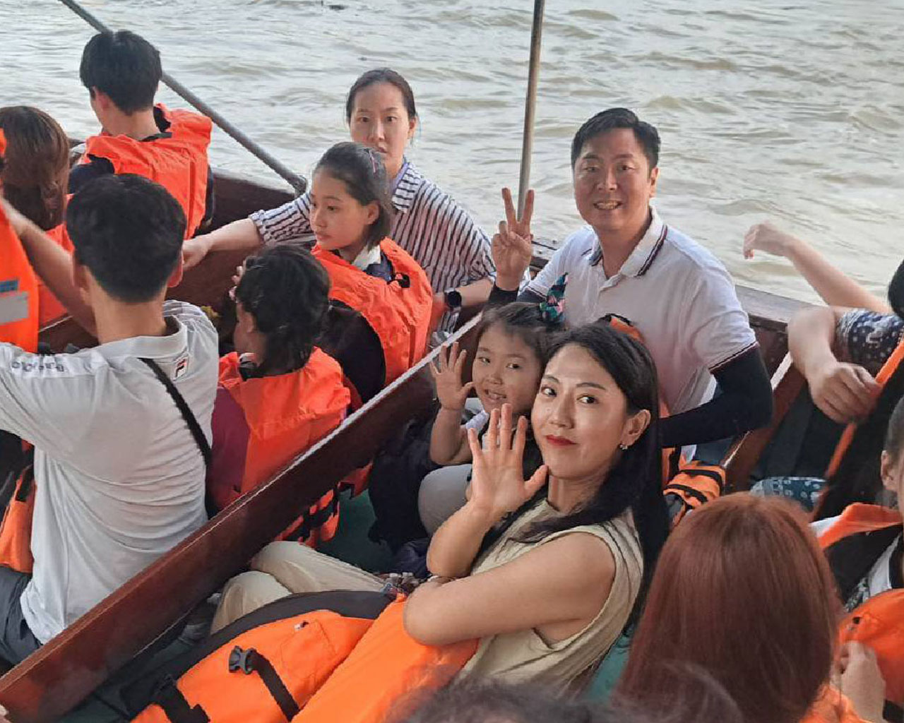 ช่องการติดต่อ